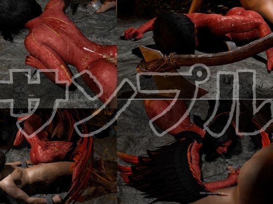 【動画4本】ルビーサキュバスの巣、生きて帰った者もまた戻るサキュバスの山の秘密とは