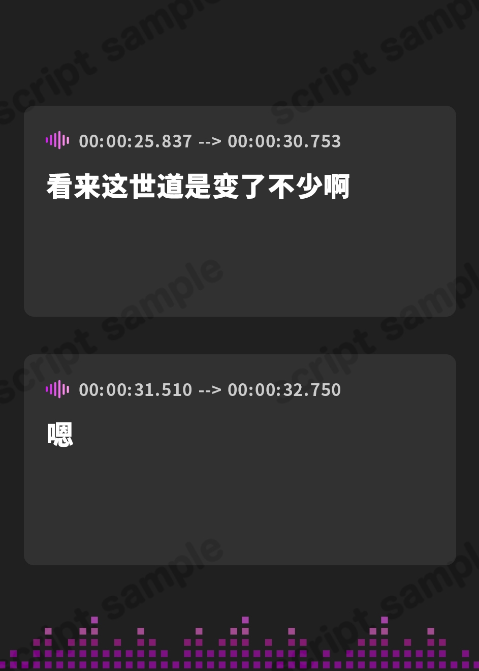 【簡体中文版】爆乳妖蛇の甘い誘惑～祠を壊した男の運命は、狂愛の白蛇と終わらない交尾をすることだった～【KU100収録】