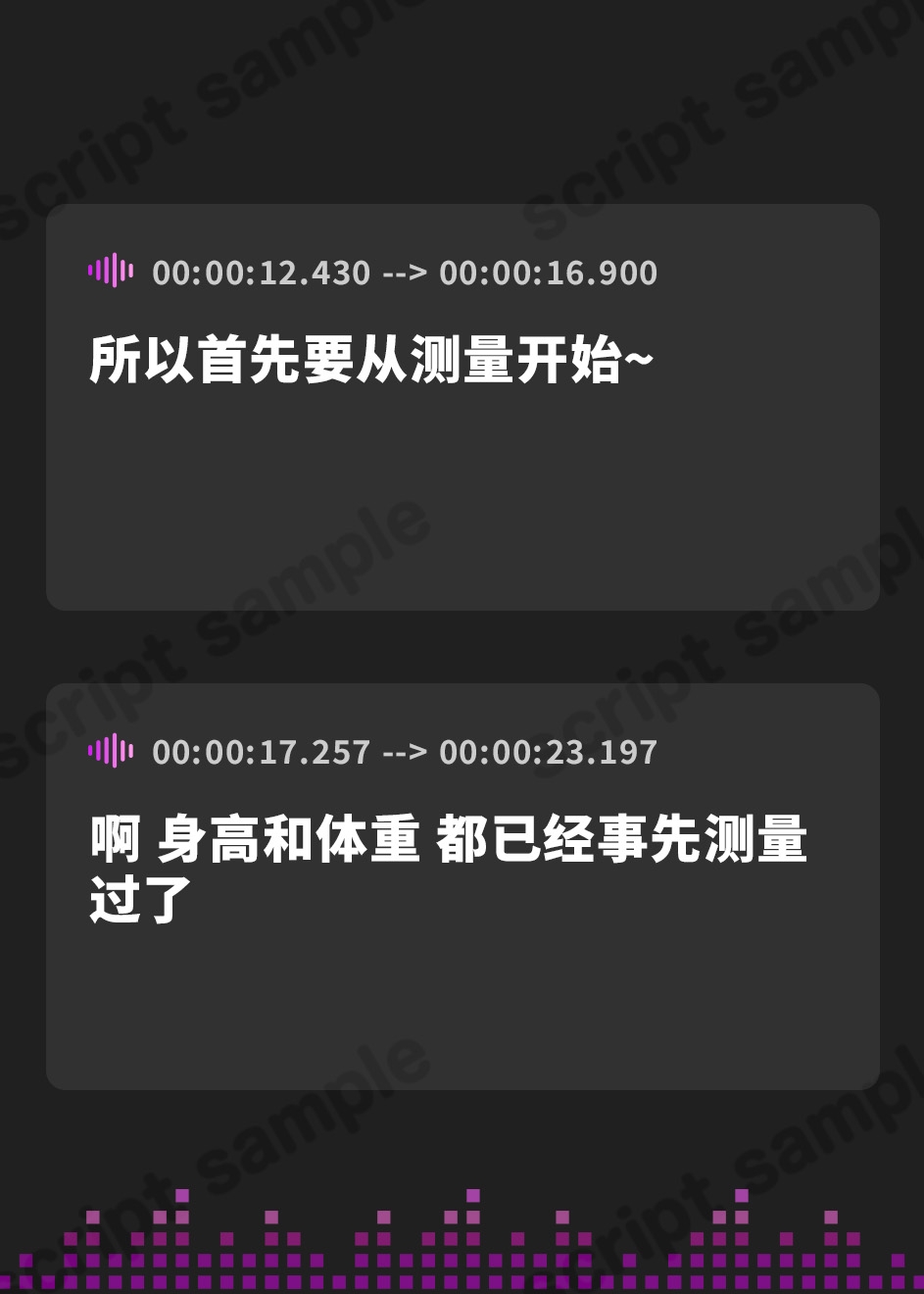 【簡体中文版】【逆レ】マッドナースの搾精治療〜薬漬け無限快楽地獄〜