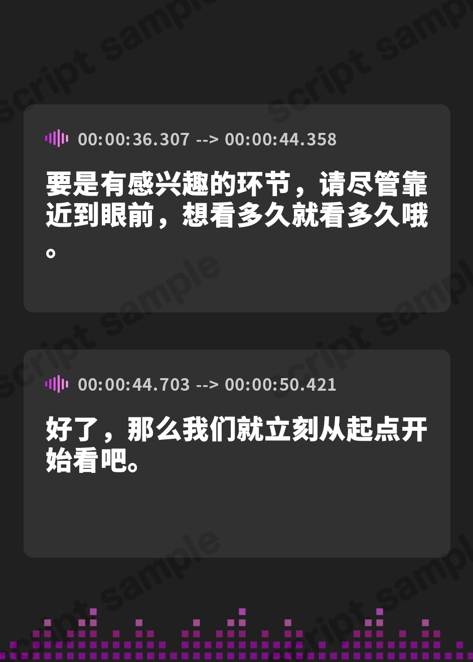 【簡体中文版】家畜射精 お姉さんの指示でイク工場見学会