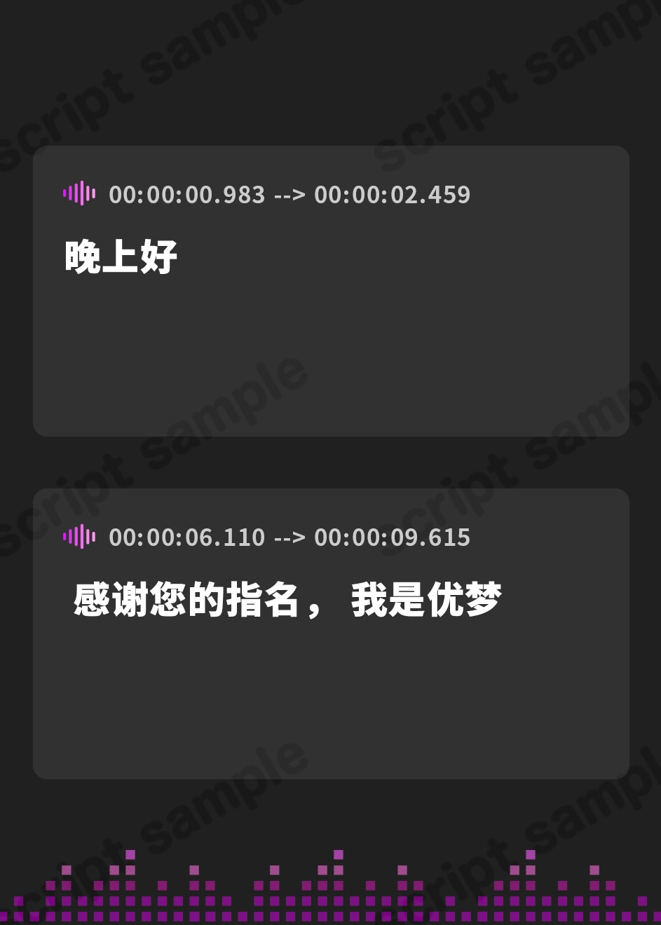 【簡体中文版】僕を嫌いな元いじめっ子同級生風俗嬢の嫌々デリヘルH