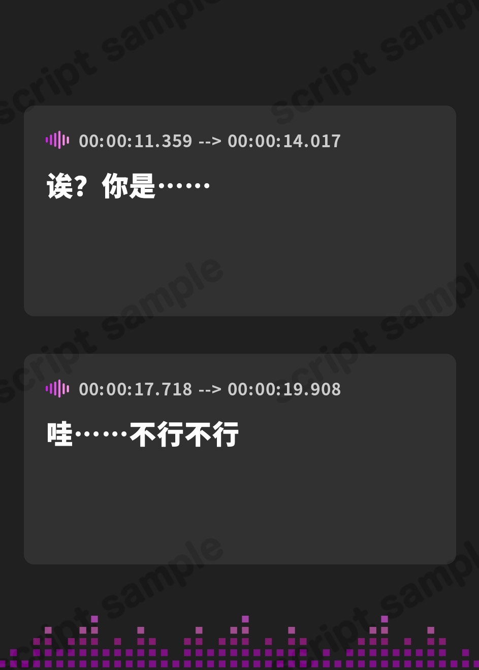 【簡体中文版】僕を嫌いな元いじめっ子同級生風俗嬢の嫌々デリヘルH