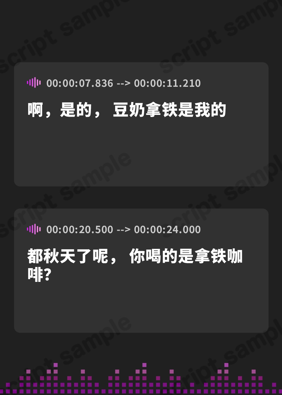 【簡体中文版】隣の家の幼なじみと秋恋えっち-秋になってもたくさんラブラブ恋人生活【バイノーラル】