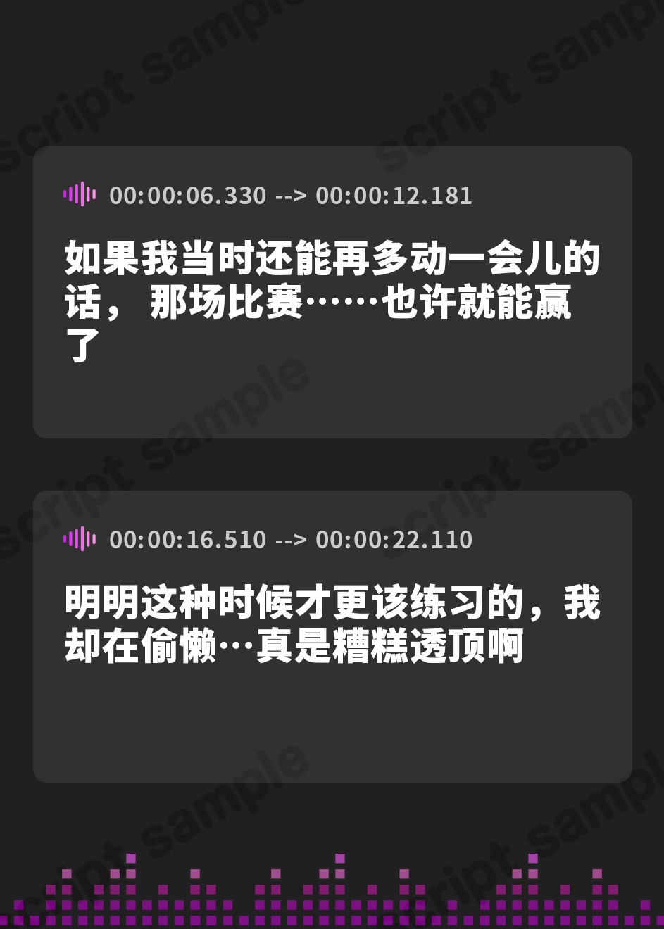 【簡体中文版】【甘サド】実は貴方を大大大好きな高身長ギャルに愛情ヤバすぎ耳舐め逆レ○プされる幸せ学園性活♪【カウントダウンあり】