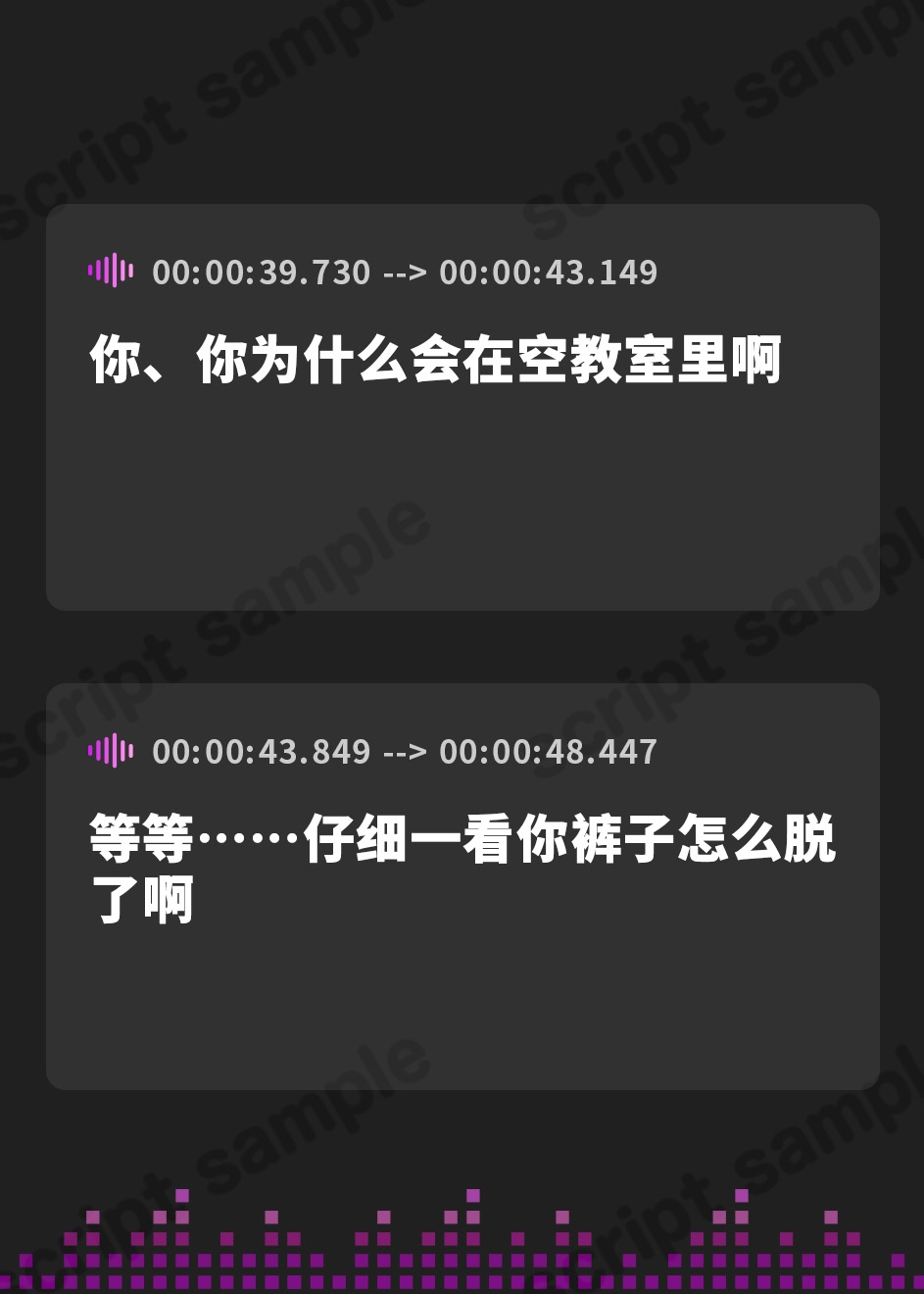 【簡体中文版】【甘サド】実は貴方を大大大好きな高身長ギャルに愛情ヤバすぎ耳舐め逆レ○プされる幸せ学園性活♪【カウントダウンあり】