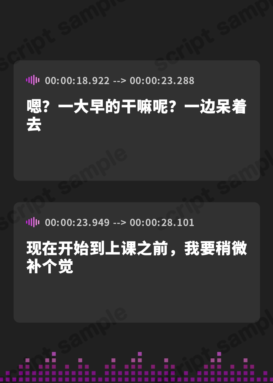 【簡体中文版】エッチにイジメてくる巨乳幼馴染JKは、結局、僕の絶倫チンポに逆らえない【オホ声】