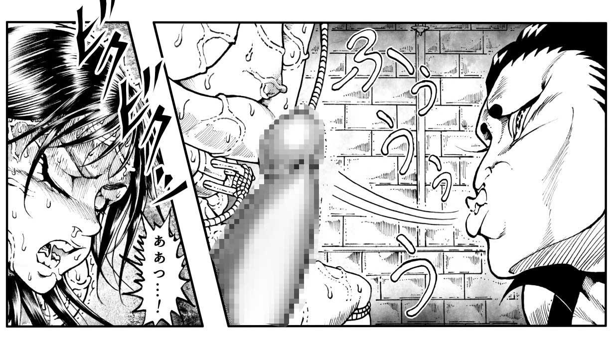 駄犬のホー ～「第五十三話」～