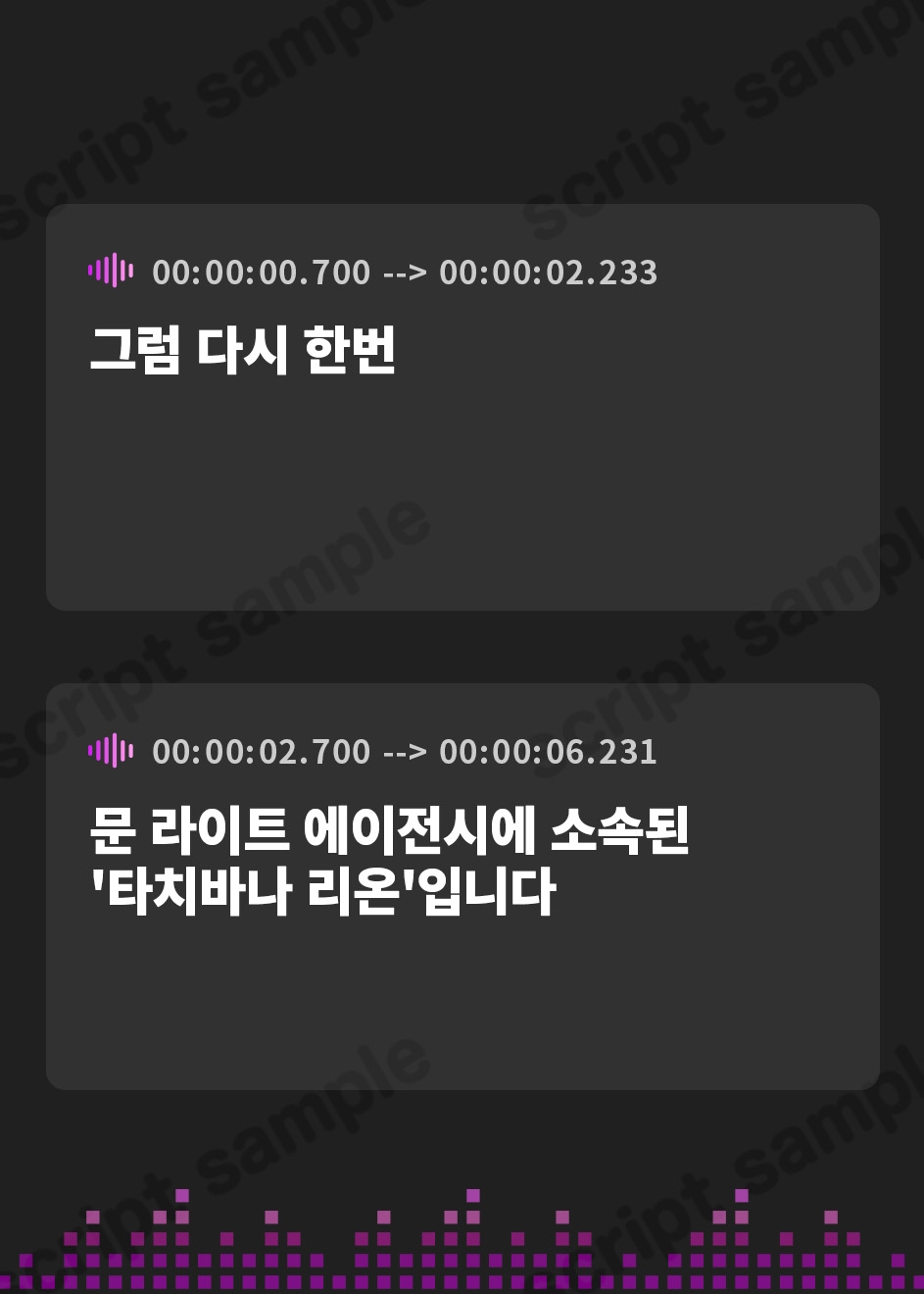 【韓国語版】【流出】idol 枕 20231126