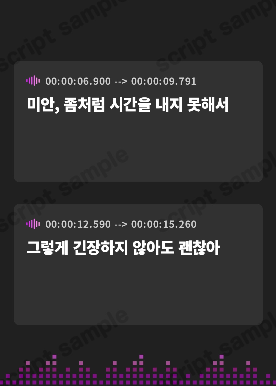 【韓国語版】【流出】idol 枕 20231126