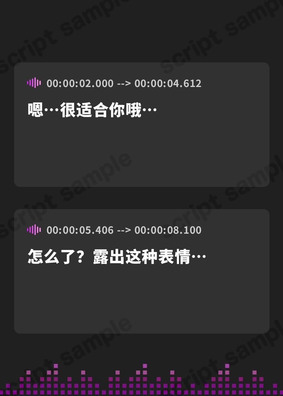 【簡体中文版】<発売開始から7日間は特典トラック付き！>【種付けペット】性欲おばけなヤンデレ兎耳お姉ちゃんに飼われて、朝も夜もトロトロに搾られる日々♪【KU100収録】