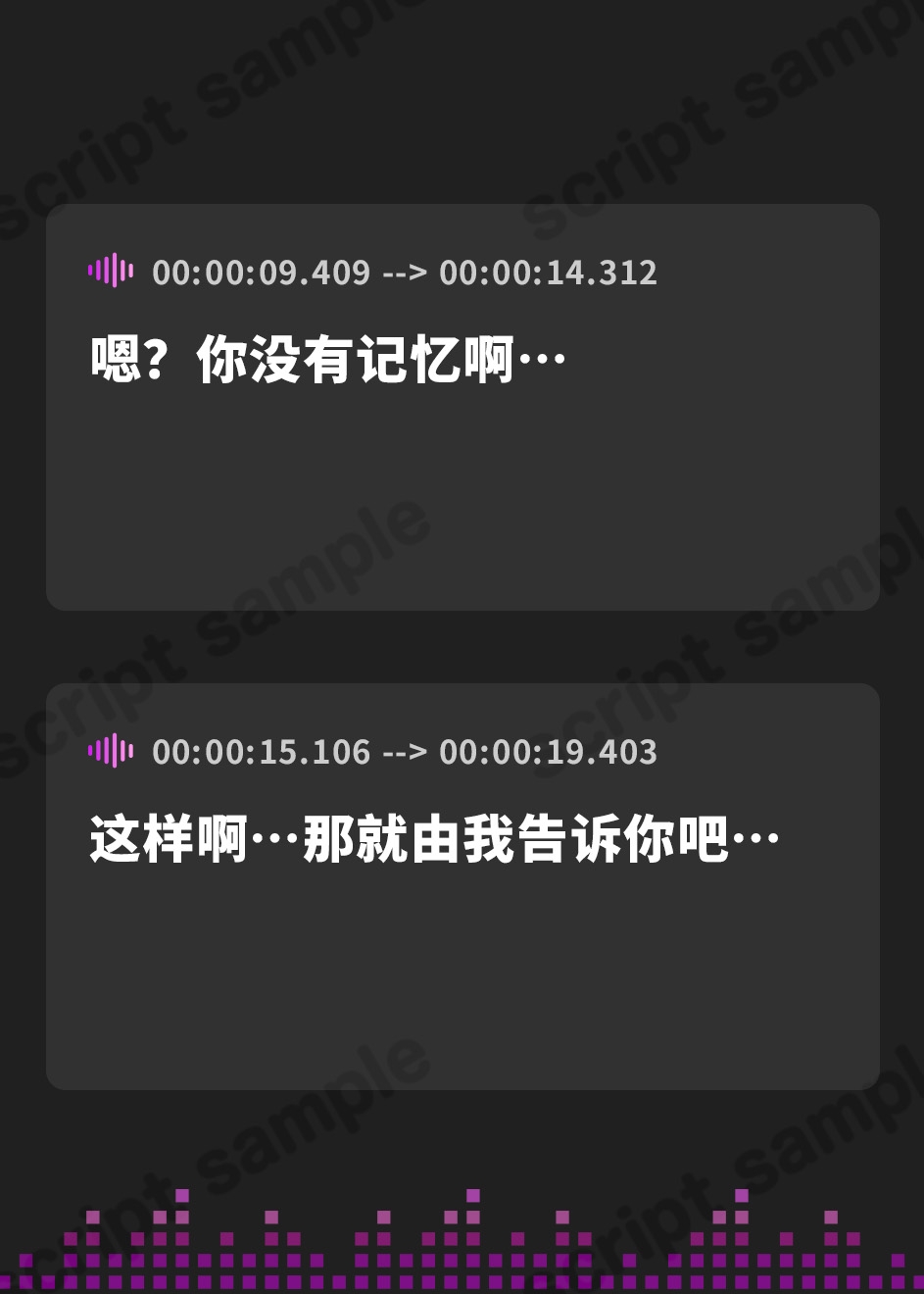 【簡体中文版】<発売開始から7日間は特典トラック付き！>【種付けペット】性欲おばけなヤンデレ兎耳お姉ちゃんに飼われて、朝も夜もトロトロに搾られる日々♪【KU100収録】