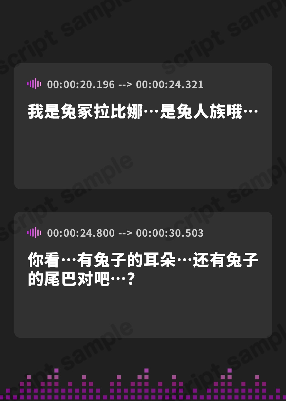 【簡体中文版】<発売開始から7日間は特典トラック付き！>【種付けペット】性欲おばけなヤンデレ兎耳お姉ちゃんに飼われて、朝も夜もトロトロに搾られる日々♪【KU100収録】