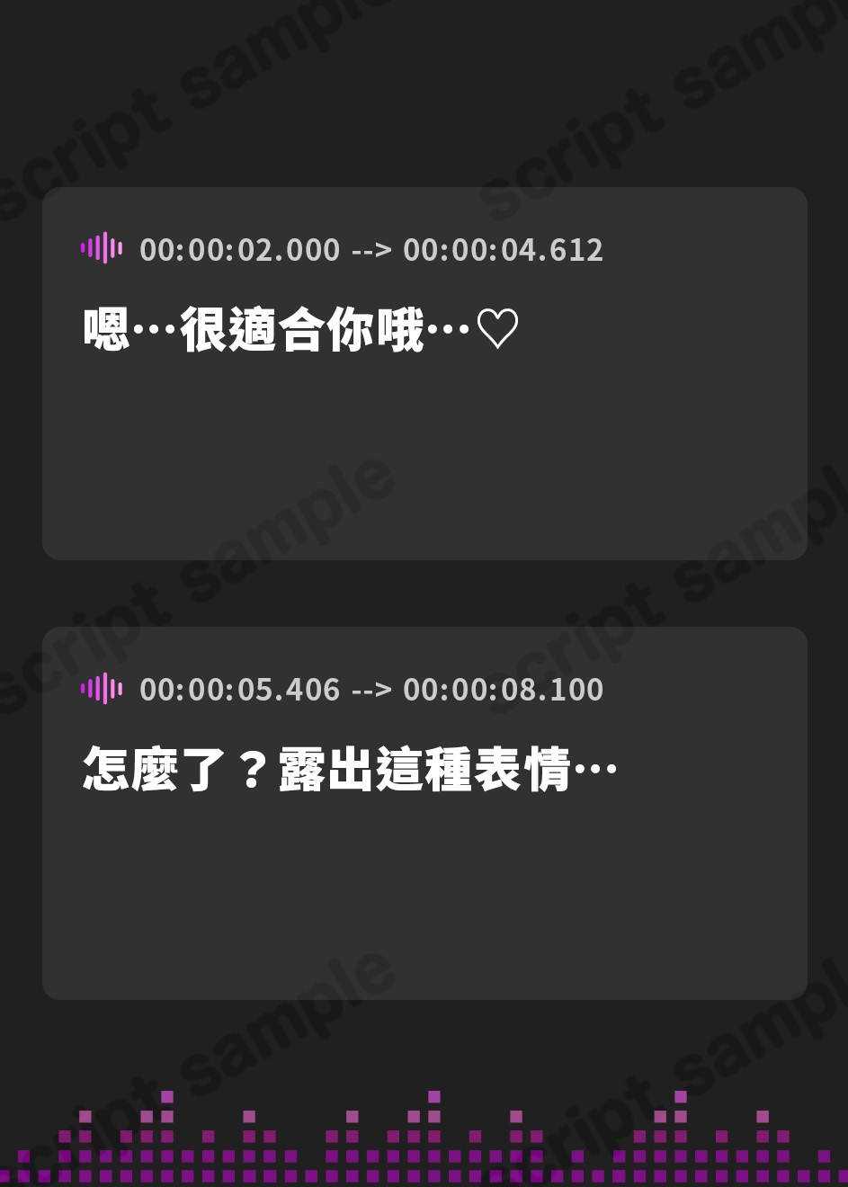 【繁体中文版】【種付けペット】性欲おばけなヤンデレ兎耳お姉ちゃんに飼われて、朝も夜もトロトロに搾られる日々♪【KU100収録】