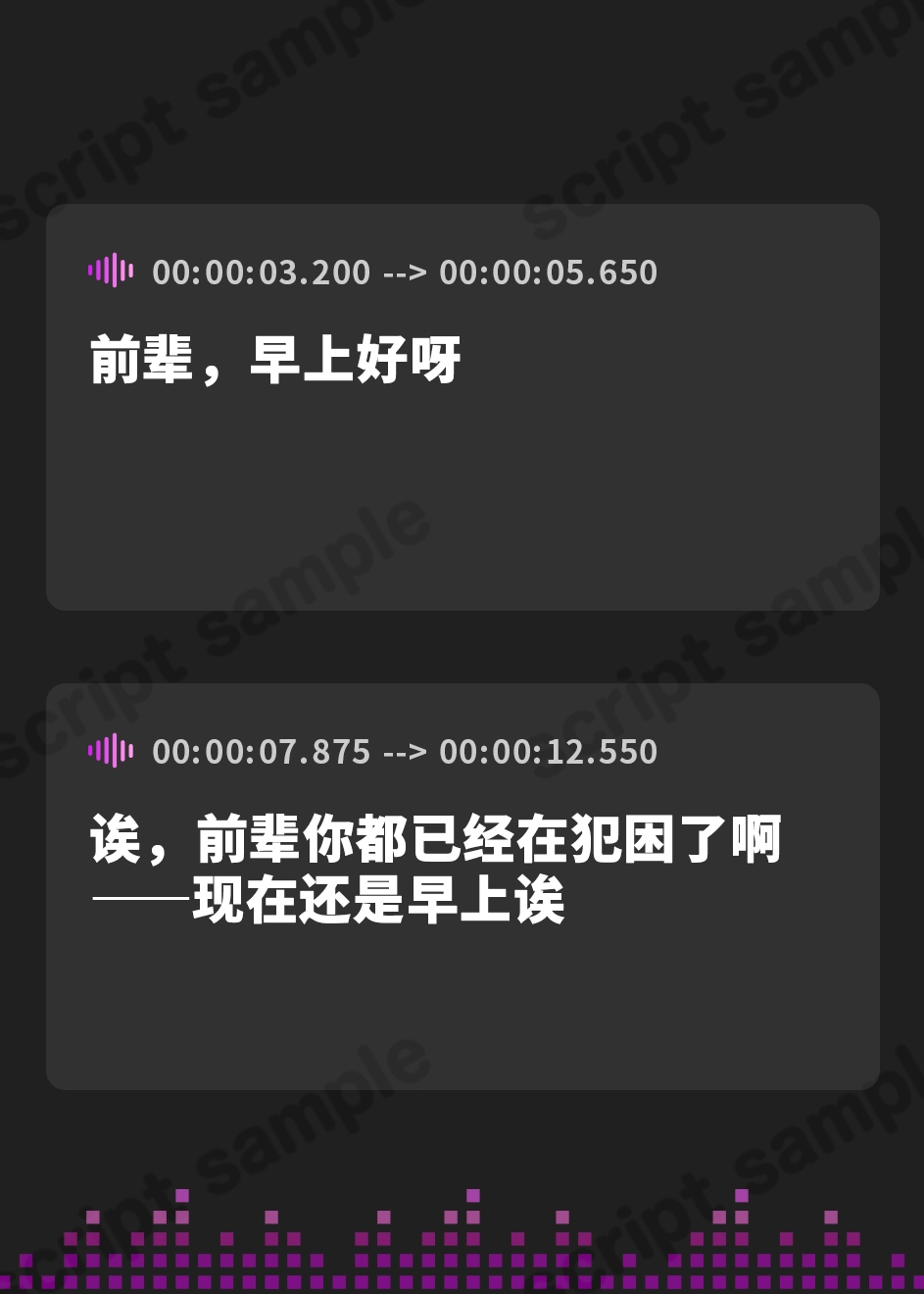 【簡体中文版】【8時間ASMR】白鳩郵便局【耳かき(竹・羽・梵天・鼓膜刺激)/耳マッサージ/紙/タイプライター/声:こりす】