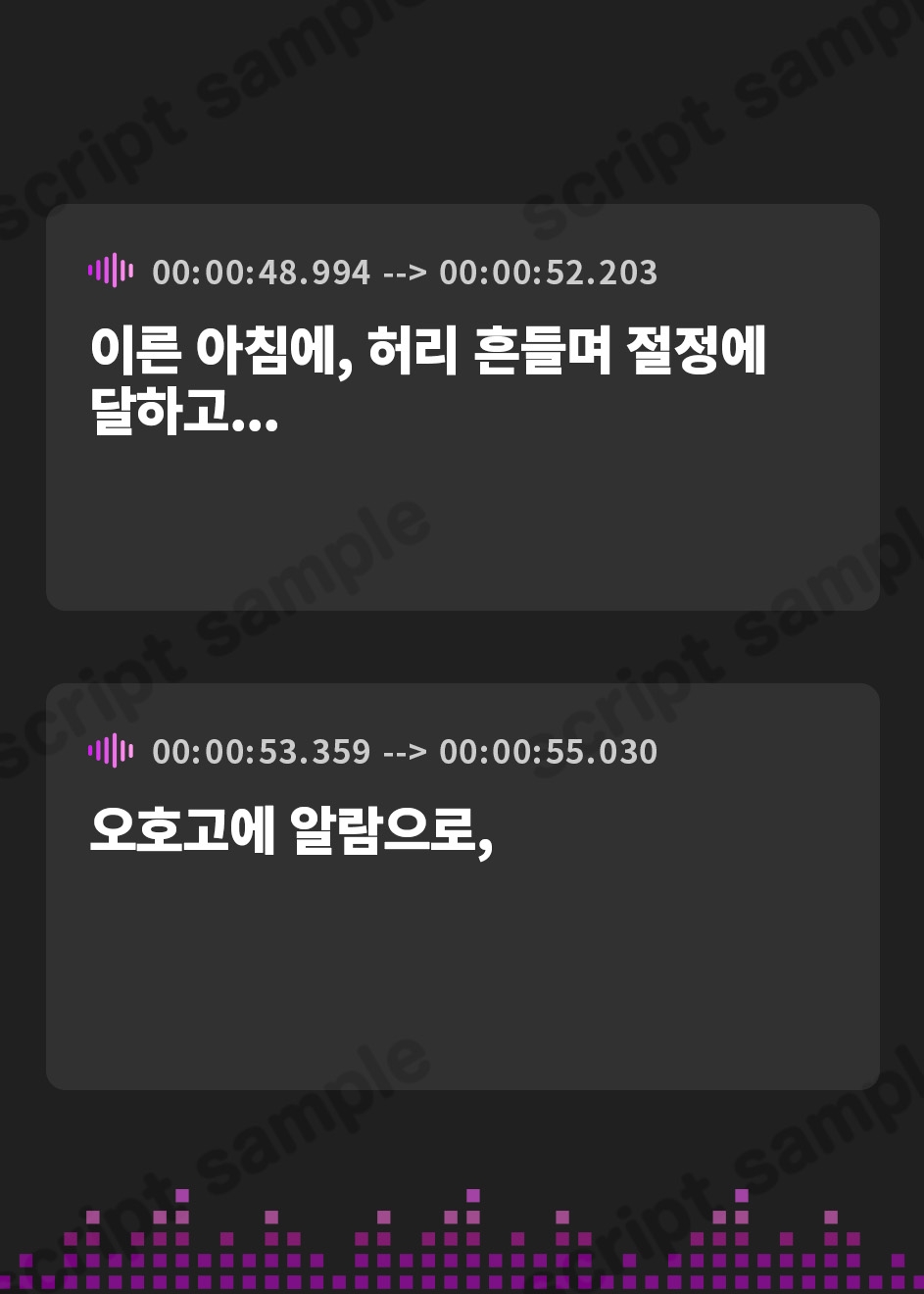 【韓国語版】奴○少女たちに自白魔法かけたら、ヤッベ、すっげぇ、下品なドM堕ちした♪2【KU100】