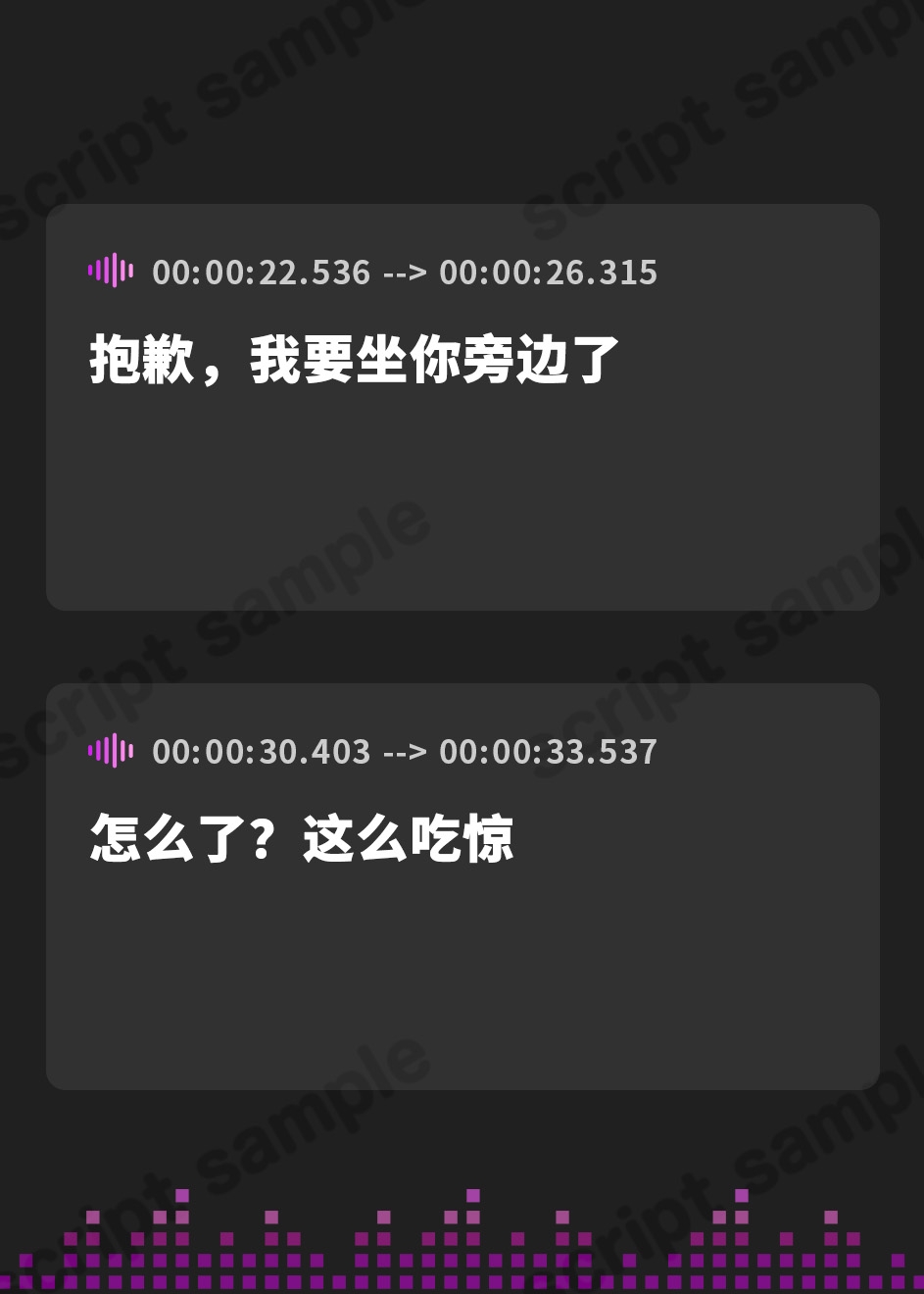 【簡体中文版】【逆転なし】早漏改善チアガールの溺愛逆レ○プ ～耳元からかい応援×余裕たっぷり攻め=超快楽中出し射精～