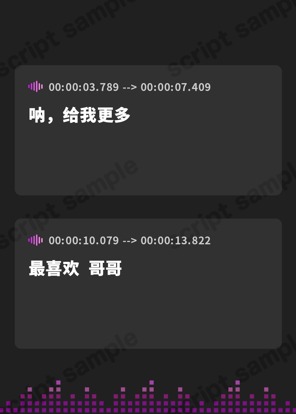 【簡体中文版】大人気ライトノベル作家「白銀ソフィ」は実は…臭さ臭さ雄チンポ大好き妹だった件について！ASMR【KU100】