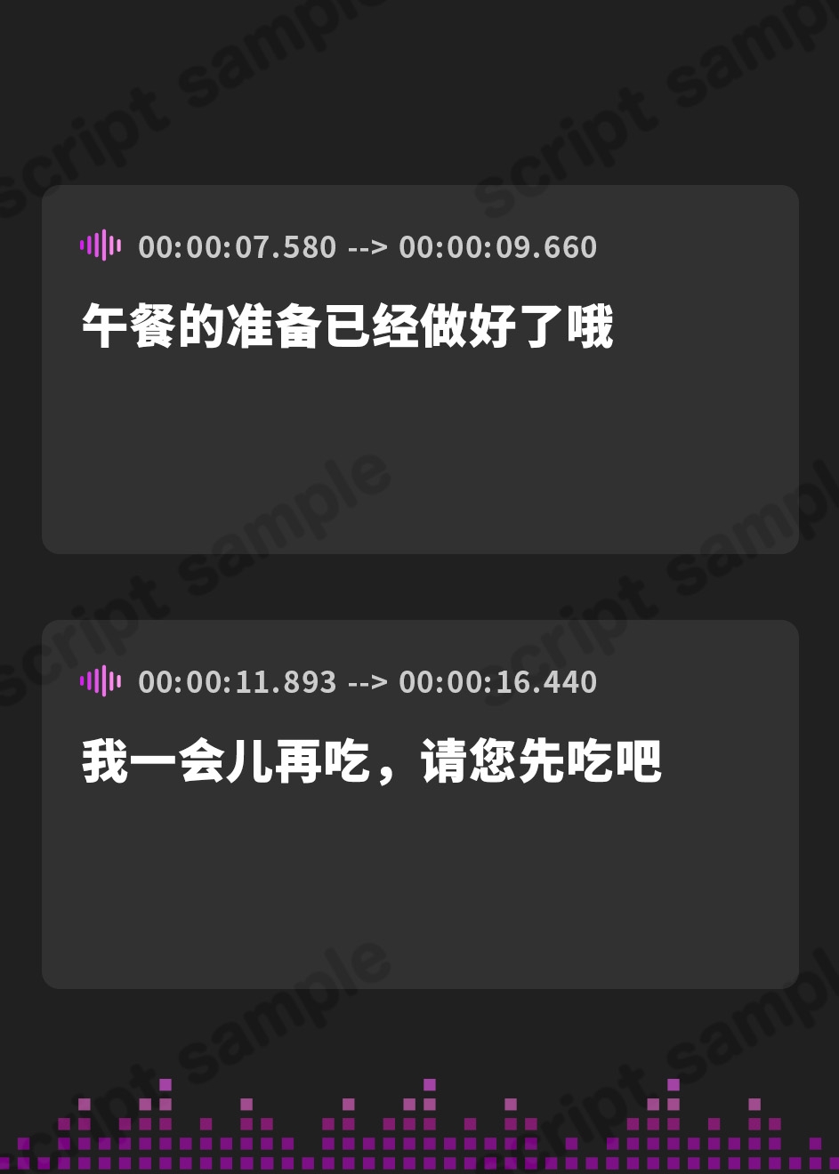 【簡体中文版】【オホ声我慢×ぐっぽりNTR】妻と間違えて寝込みを襲ったらいつも厳しい無口な義母でした。 〜男を勃起る義母との匂わせ行為がやめられない〜