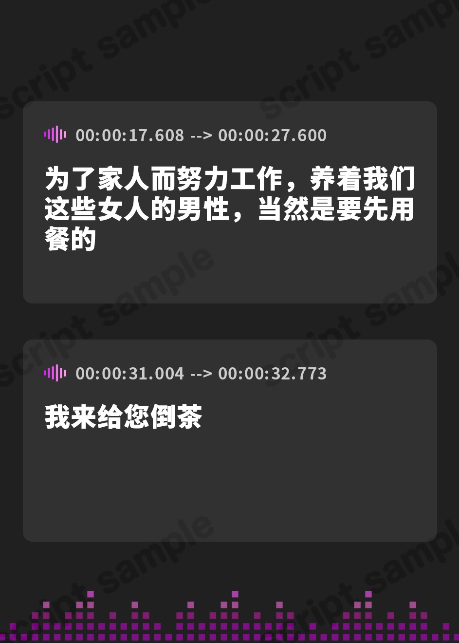 【簡体中文版】【オホ声我慢×ぐっぽりNTR】妻と間違えて寝込みを襲ったらいつも厳しい無口な義母でした。 〜男を勃起る義母との匂わせ行為がやめられない〜