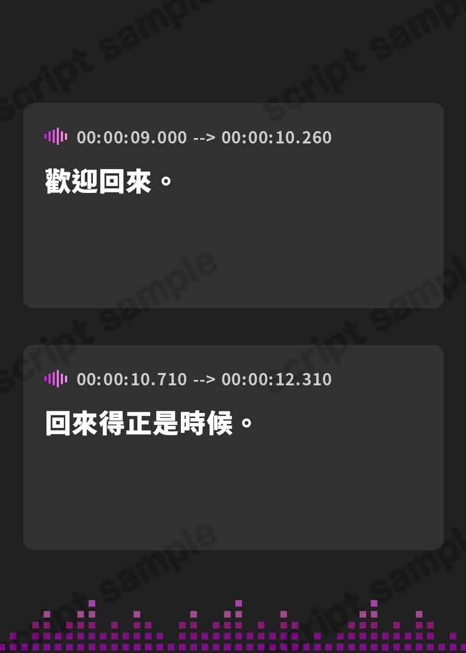 【繁体中文版】独占欲の強い狼獣人の甘やかし耳かき【耳かき・梵天・マッサージ・添い寝・寝息 CV.音枝優日】
