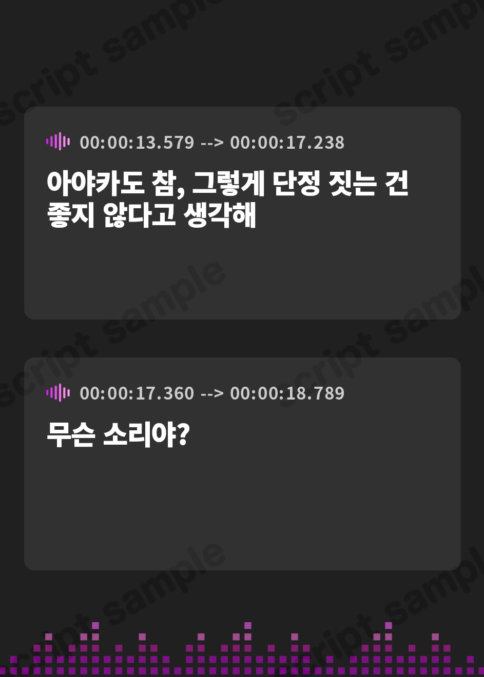 【韓国語版】お兄ちゃんが好きすぎる双子妹は強○的にお世話したい