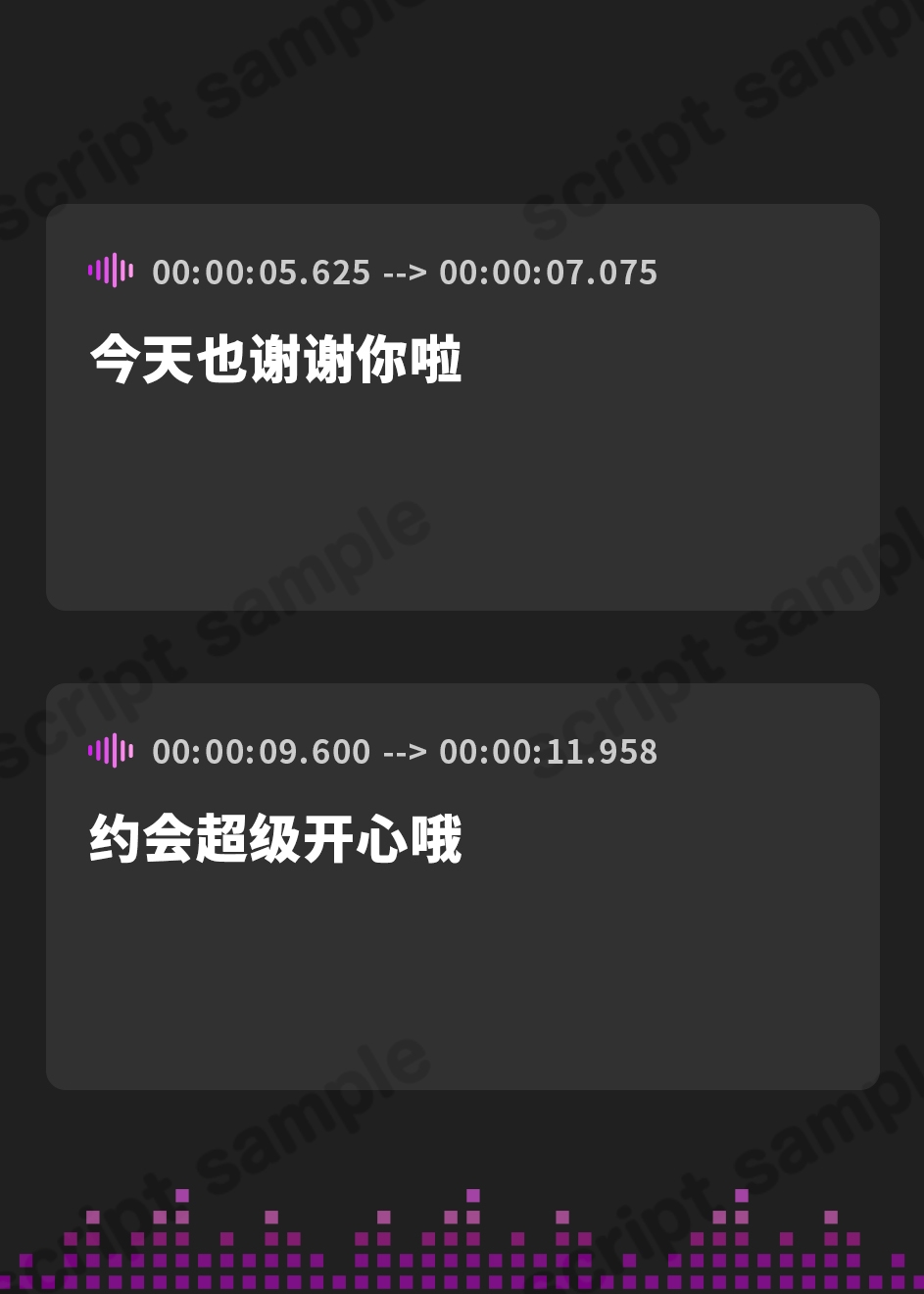 【簡体中文版】地雷少女りなchan！ガチ恋童貞狩りドスケベ甘々おま〇こ中出しえっち【フォーリーサウンド】