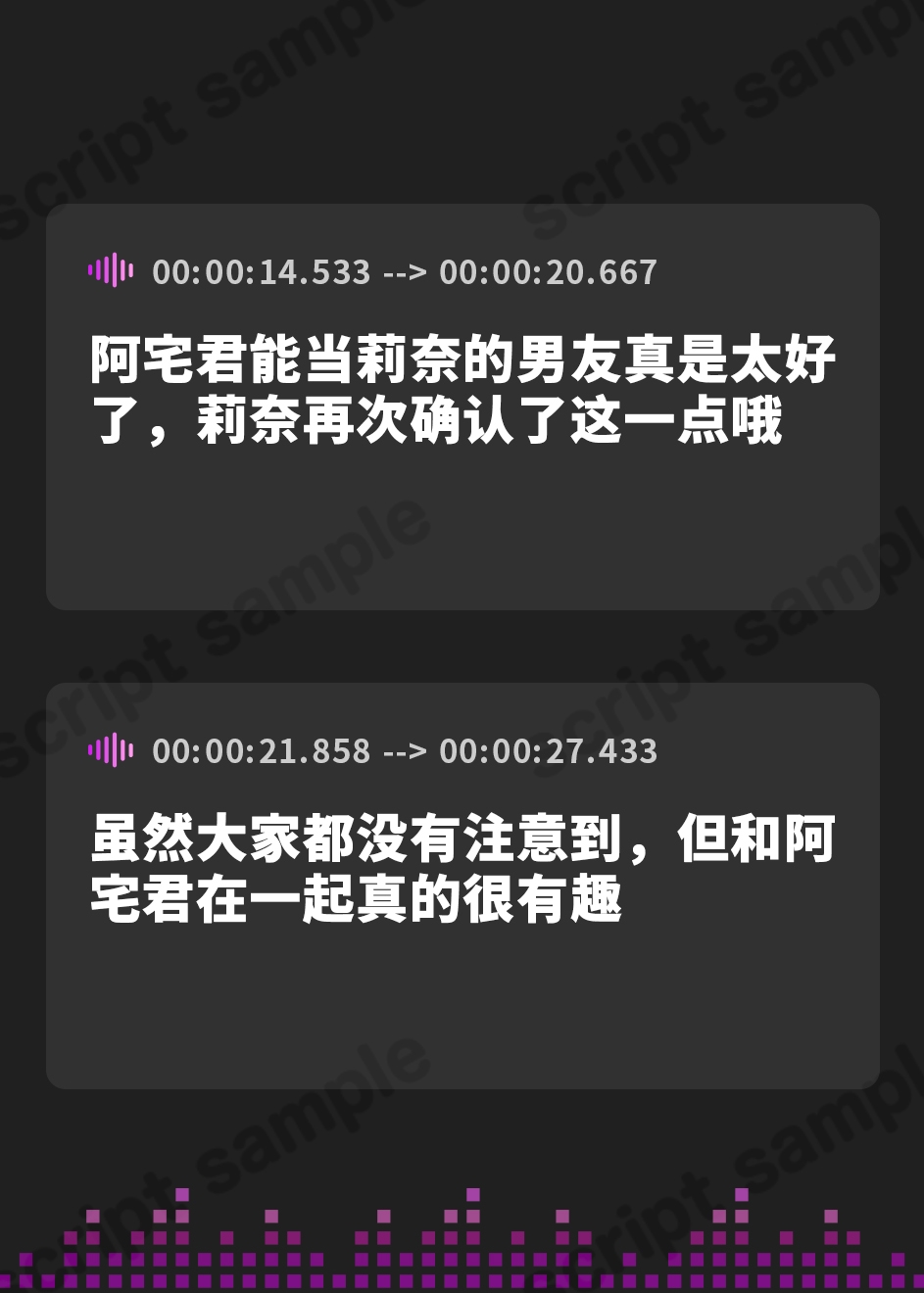 【簡体中文版】地雷少女りなchan！ガチ恋童貞狩りドスケベ甘々おま〇こ中出しえっち【フォーリーサウンド】