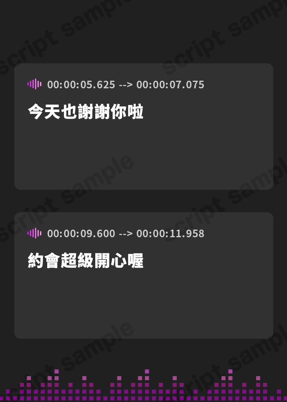 【繁体中文版】地雷少女りなchan！ガチ恋童貞狩りドスケベ甘々おま〇こ中出しえっち【フォーリーサウンド】