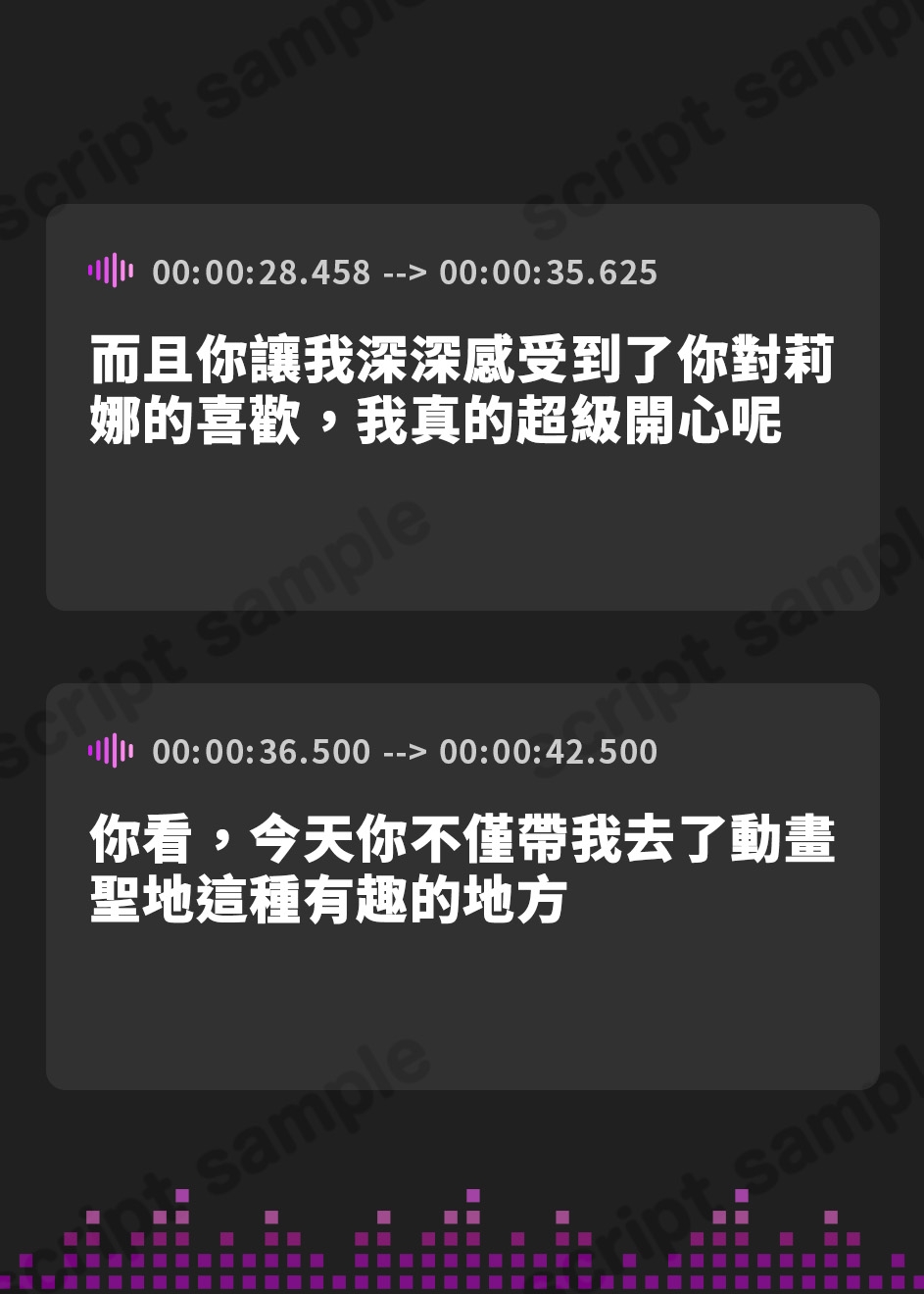 【繁体中文版】地雷少女りなchan！ガチ恋童貞狩りドスケベ甘々おま〇こ中出しえっち【フォーリーサウンド】