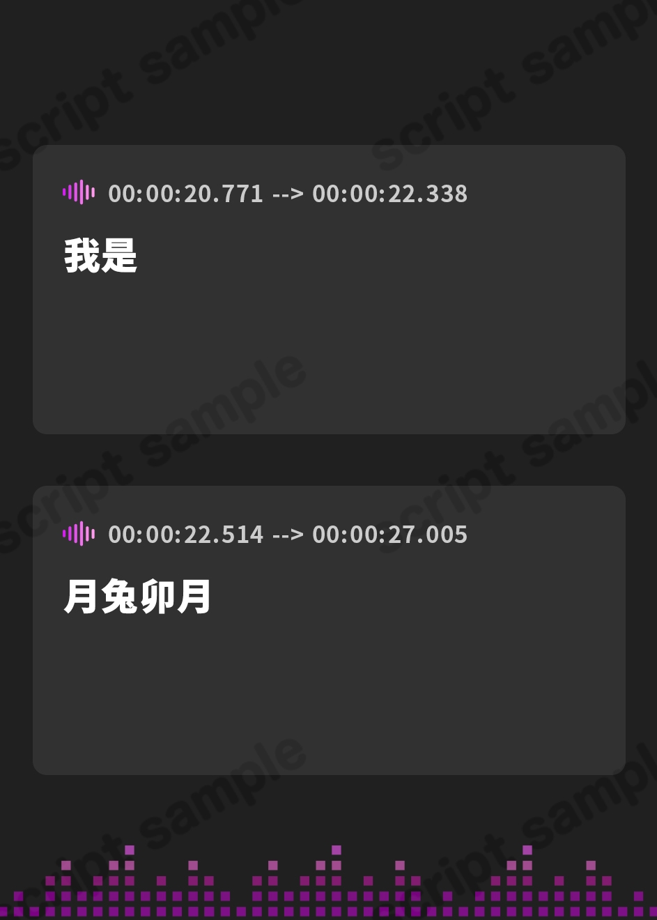 【簡体中文版】ウサ耳仲居と月灯りの寝台旅館【耳かき・梵天・添い寝・心音・なでなで】