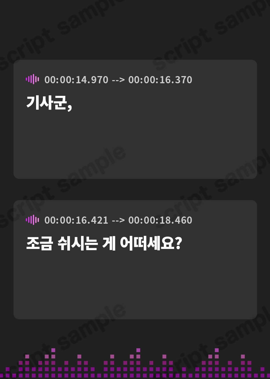 【韓国語版】【マゾ魔女×淫乱姫】処女魔女の館にドS姫と押しかけ逃避行！森の奥で始まる淫らな共同生活♡【KU100】