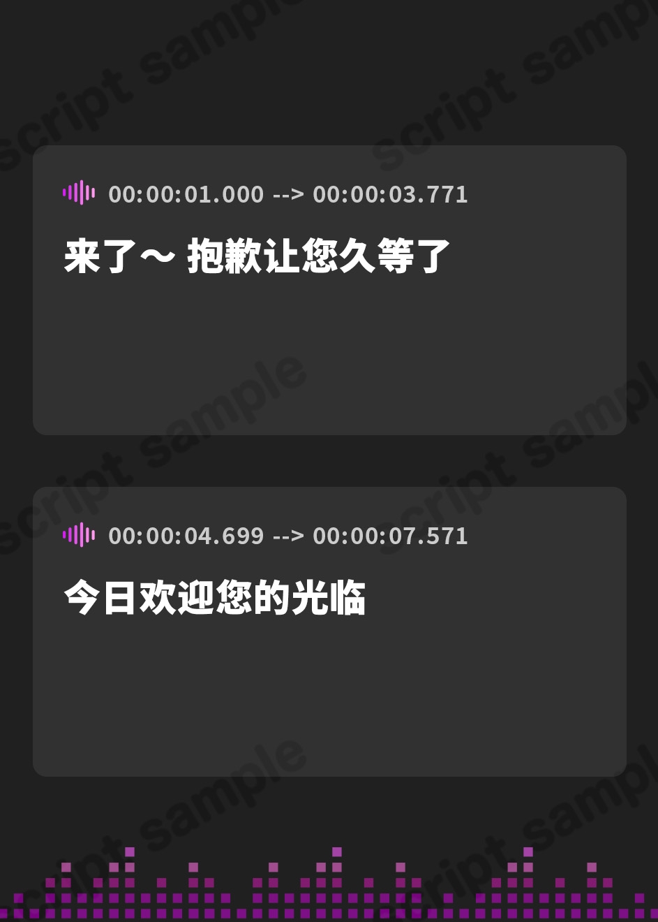 【簡体中文版】【ず～っと囁き♪癒しの密着マッサージ】あまとろ密着乳首リフレ♪【KU100】
