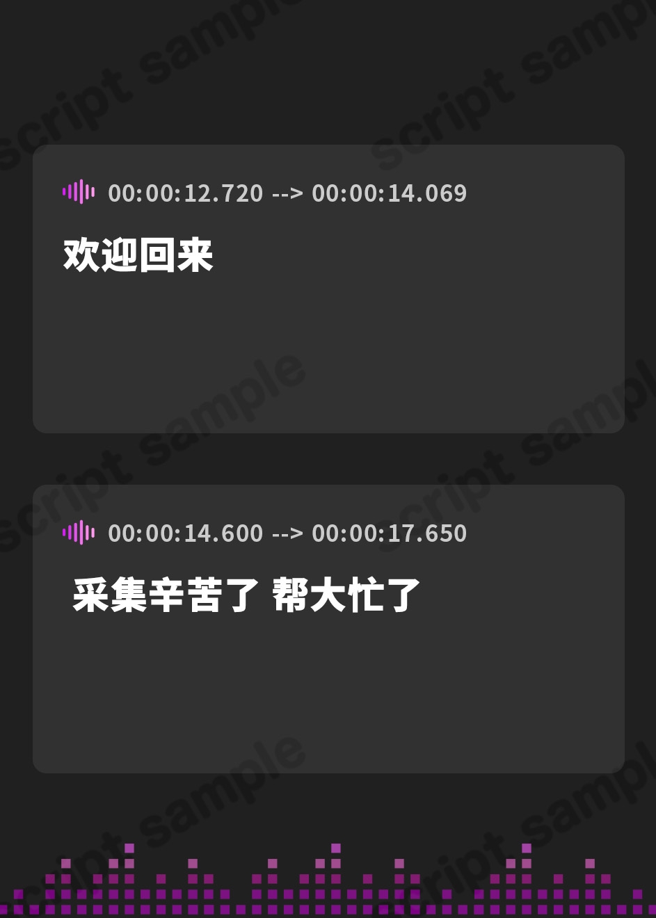 【簡体中文版】えっちなリアの純愛魔法～異世界に飛ばされたら〇〇〇な目にあいました〜