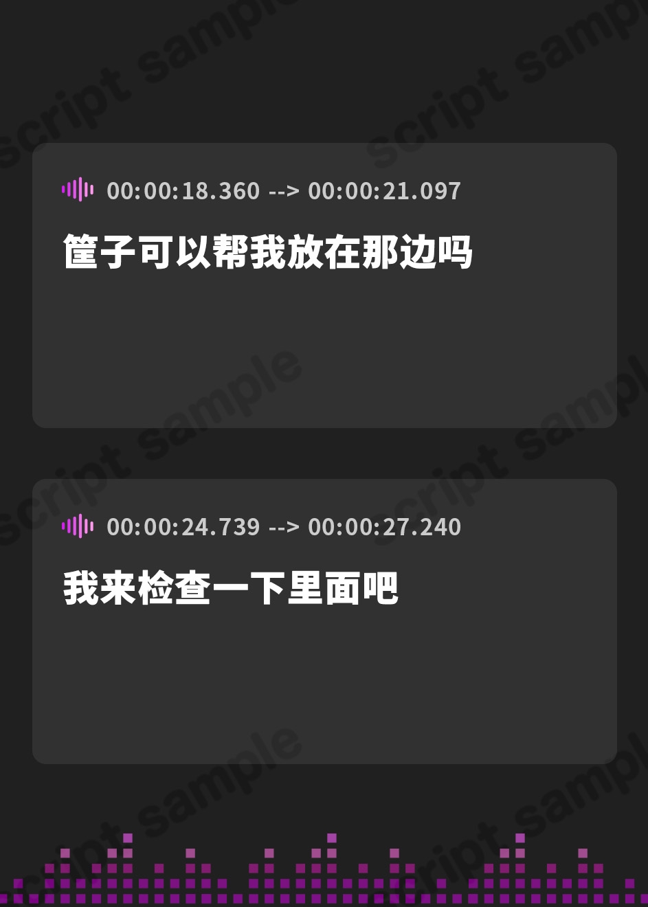 【簡体中文版】えっちなリアの純愛魔法～異世界に飛ばされたら〇〇〇な目にあいました〜