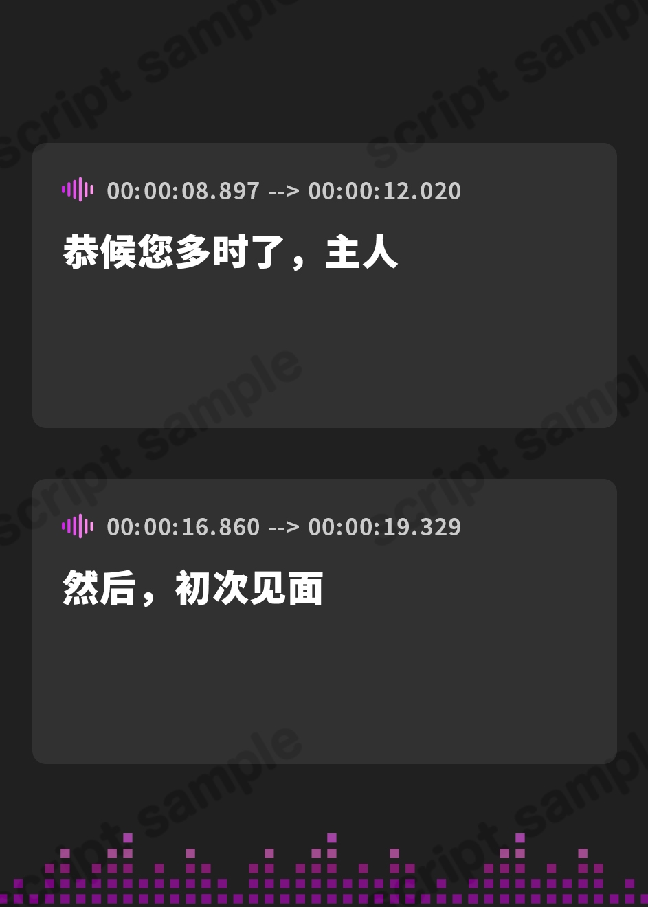 【簡体中文版】アンドロイドの館【KU100】