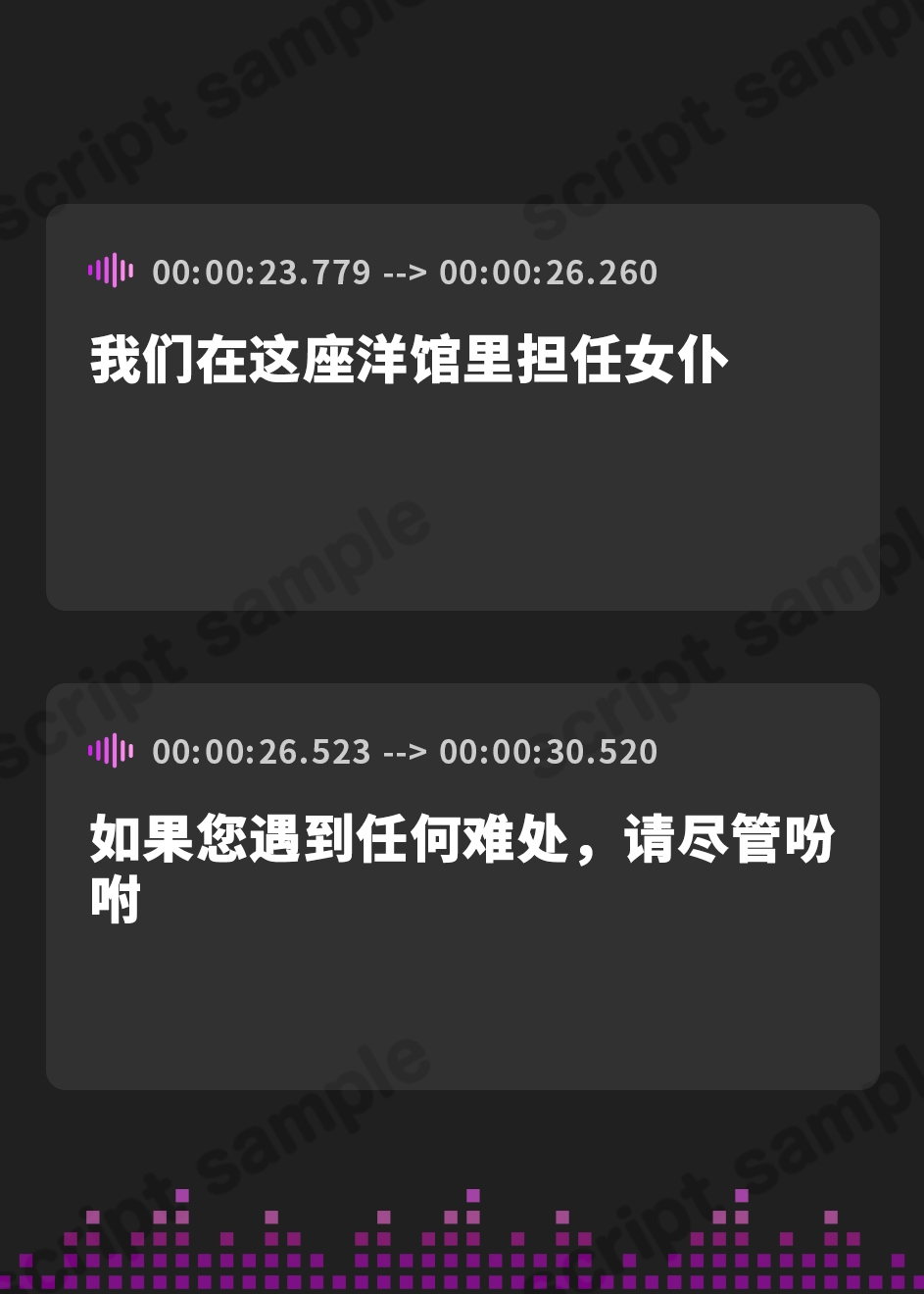 【簡体中文版】アンドロイドの館【KU100】