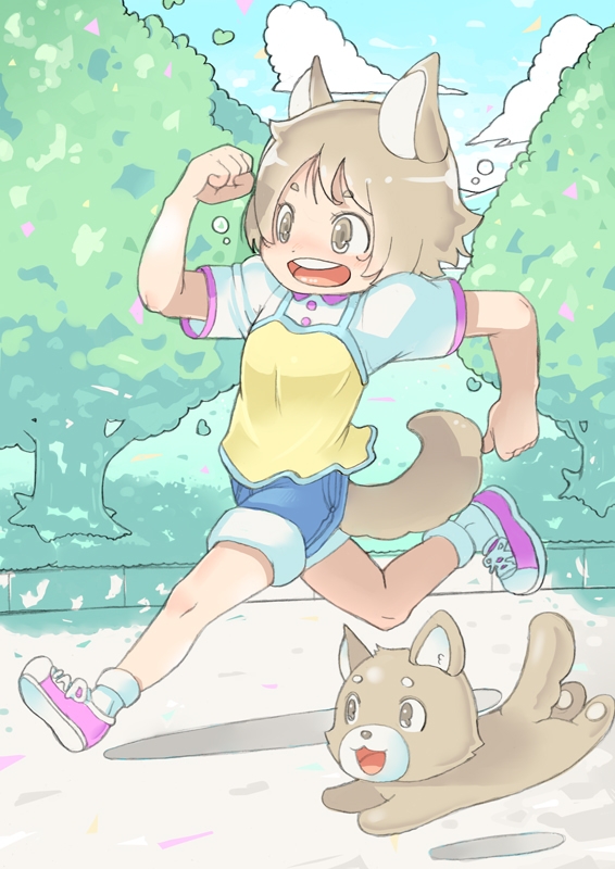 dieKatzeWorks065「ボクのちっちゃなお姫様08～けもみみ～」