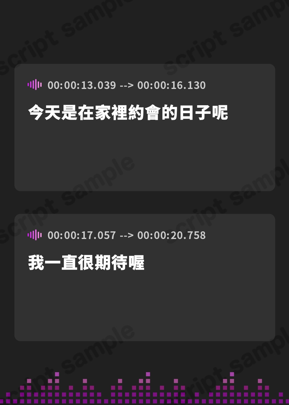 【繁体中文版】【耳舐め/ASMR】大好きな恋人とお家でいちゃ甘耳舐め