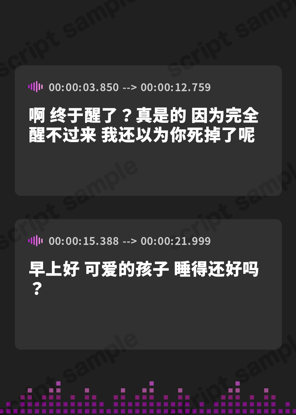 【簡体中文版】【逆レ】【二択当て】【焦らしor搾精】淫魔賭博場へようこそ〜2匹の淫魔と2択当て搾精ゲーム〜