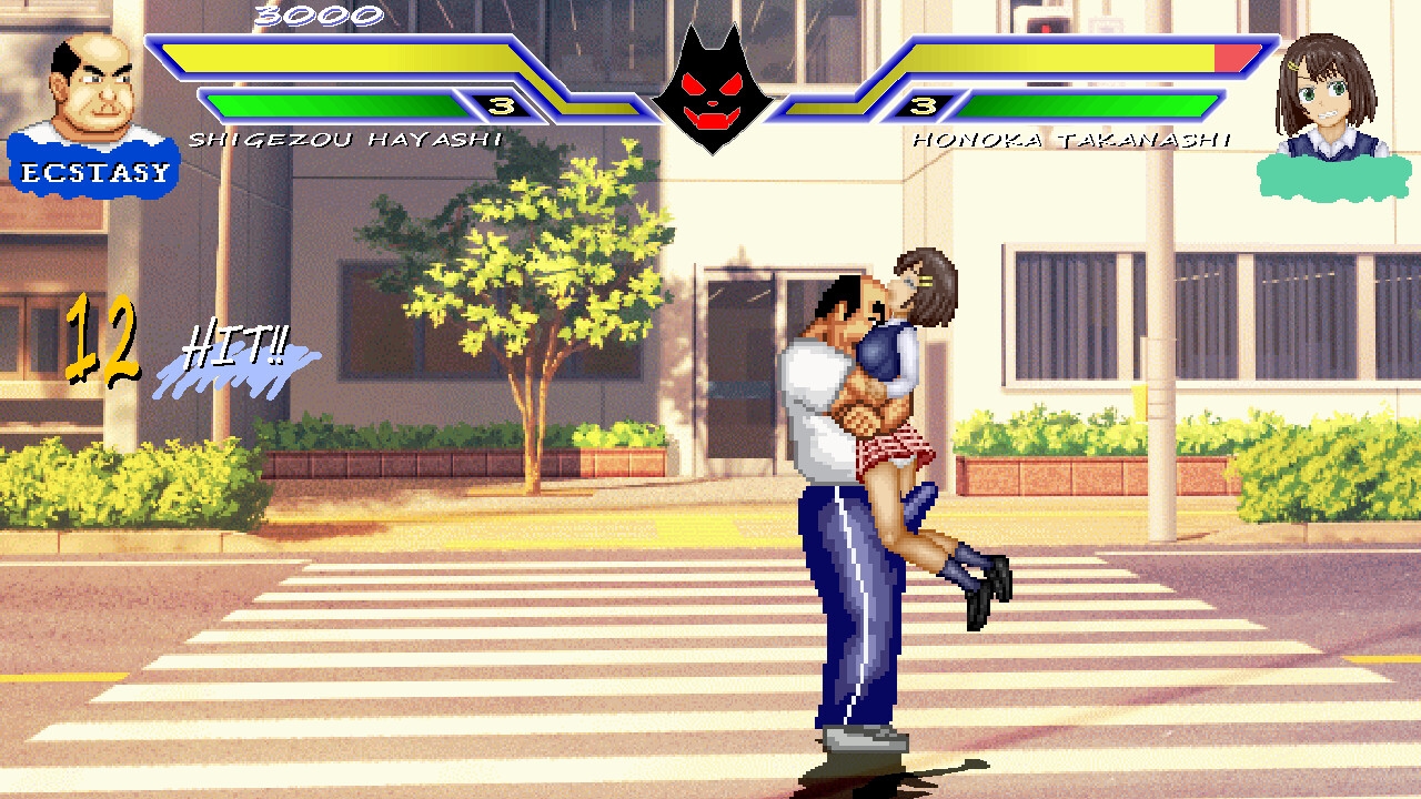 元気な関西弁少女「ホノカ」WOLF〜エッチなアップデート型格闘ゲーム〜 追加キャラ