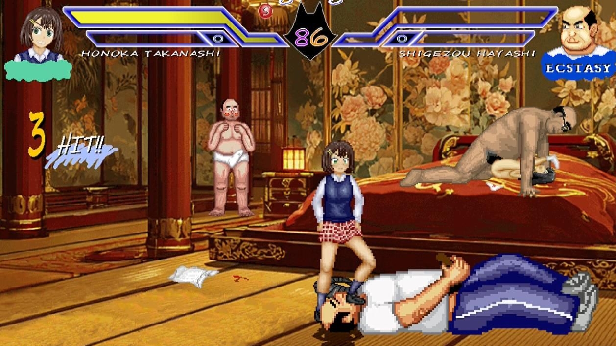 元気な関西弁少女「ホノカ」WOLF〜エッチなアップデート型格闘ゲーム〜 追加キャラ