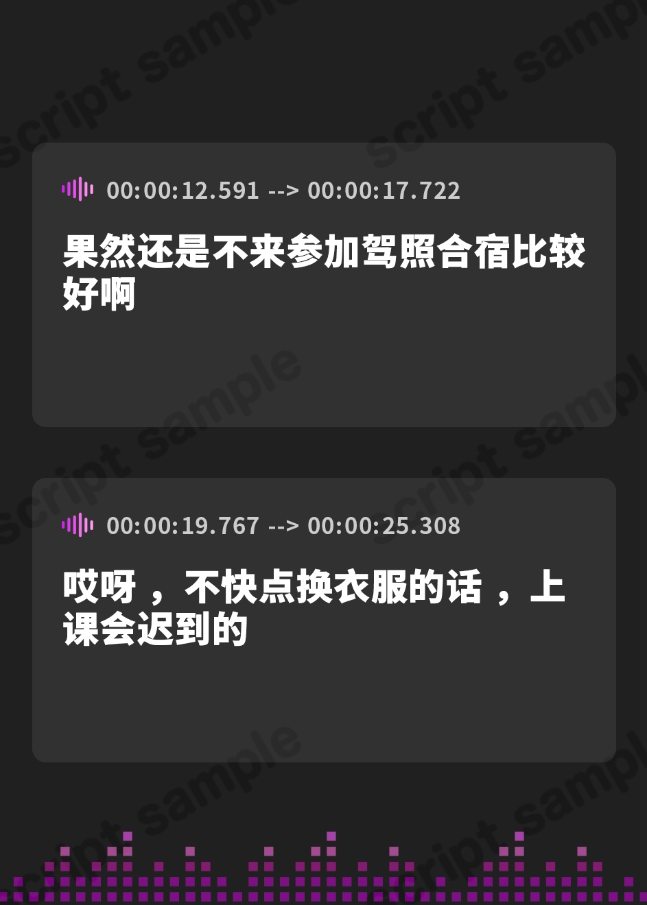【簡体中文版】【KU100】カーセックス教習～右にウィンカーを出せば右乳首。左にウィンカーを出せば左乳首。教官にブレーキを踏まれれば強○手マンアクメ～
