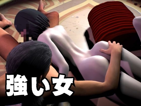 【究極のキャラクリ】進撃○巨人からミカサが登場！黒人のデカチンにNTRるBBCのプレイと、イチャラブ動画3本の合計4本セット