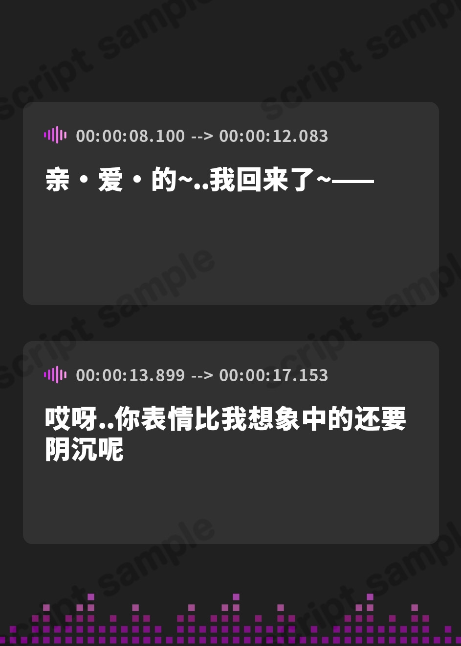 【簡体中文版】粗チン夫の前で黒人デカチン絶頂～寝取られ報告で鬱勃起させる妻～【ドM向け/KU100】