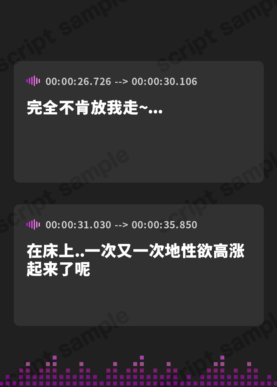 【簡体中文版】粗チン夫の前で黒人デカチン絶頂～寝取られ報告で鬱勃起させる妻～【ドM向け/KU100】