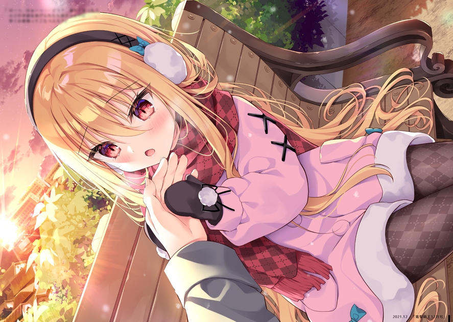 無防備カノジョ5