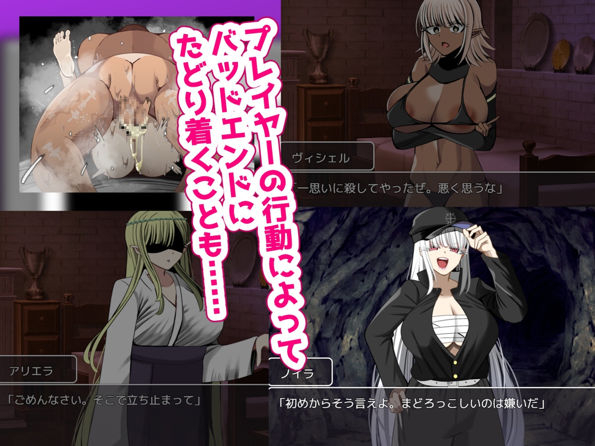 汗だくセックスをするならどのグループを選ぶ!?〜無限NTR編〜