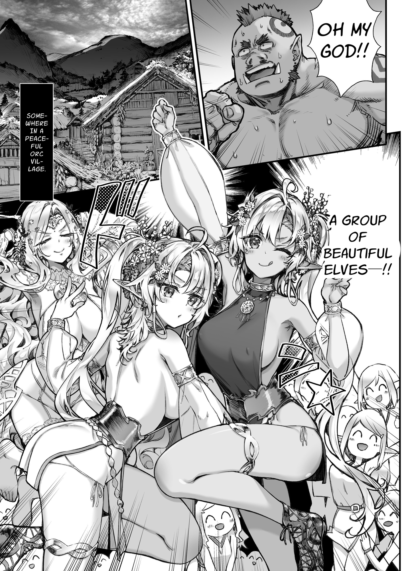 【英語版】とびだせ!淫らなエルフの宴