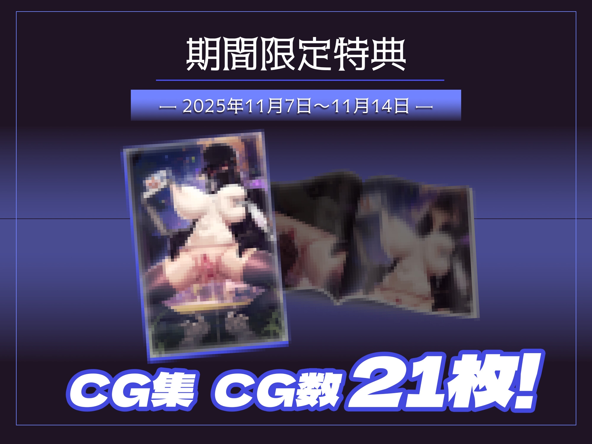 【囁き報告】怪しいアプリで呼んだマスク嬢が“あの子”似すぎて…ハメながら過去を聞き出した。