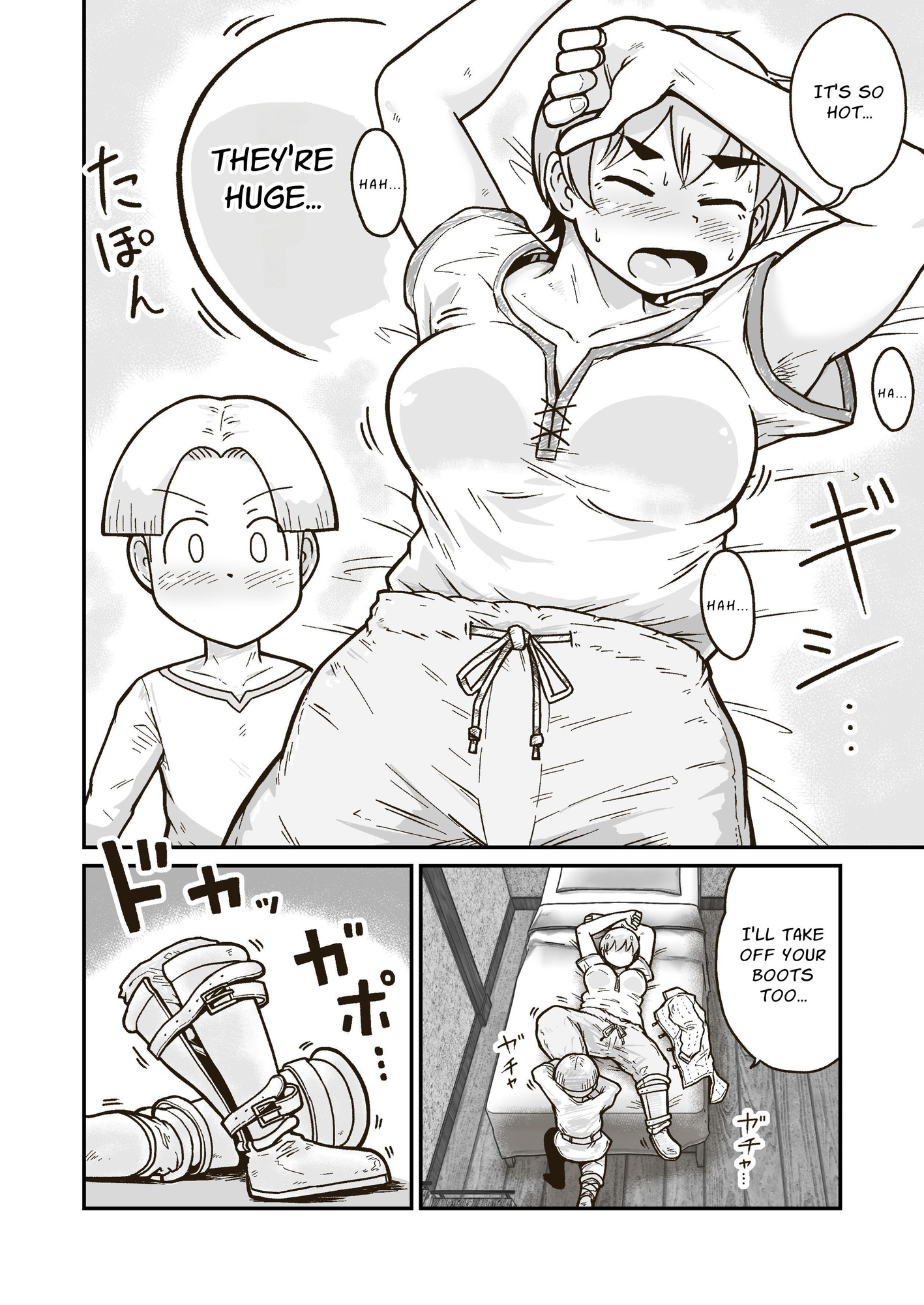 【英語版】ボクと師匠の冒険記～新米冒険者と年上女戦士のはじめて～